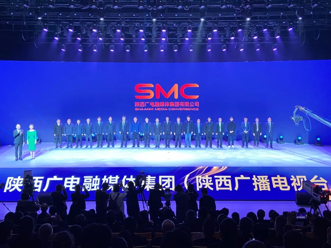 陕西广播电视台官方客户端陕西电视台手机台app免费版-第1张图片-太平洋在线下载