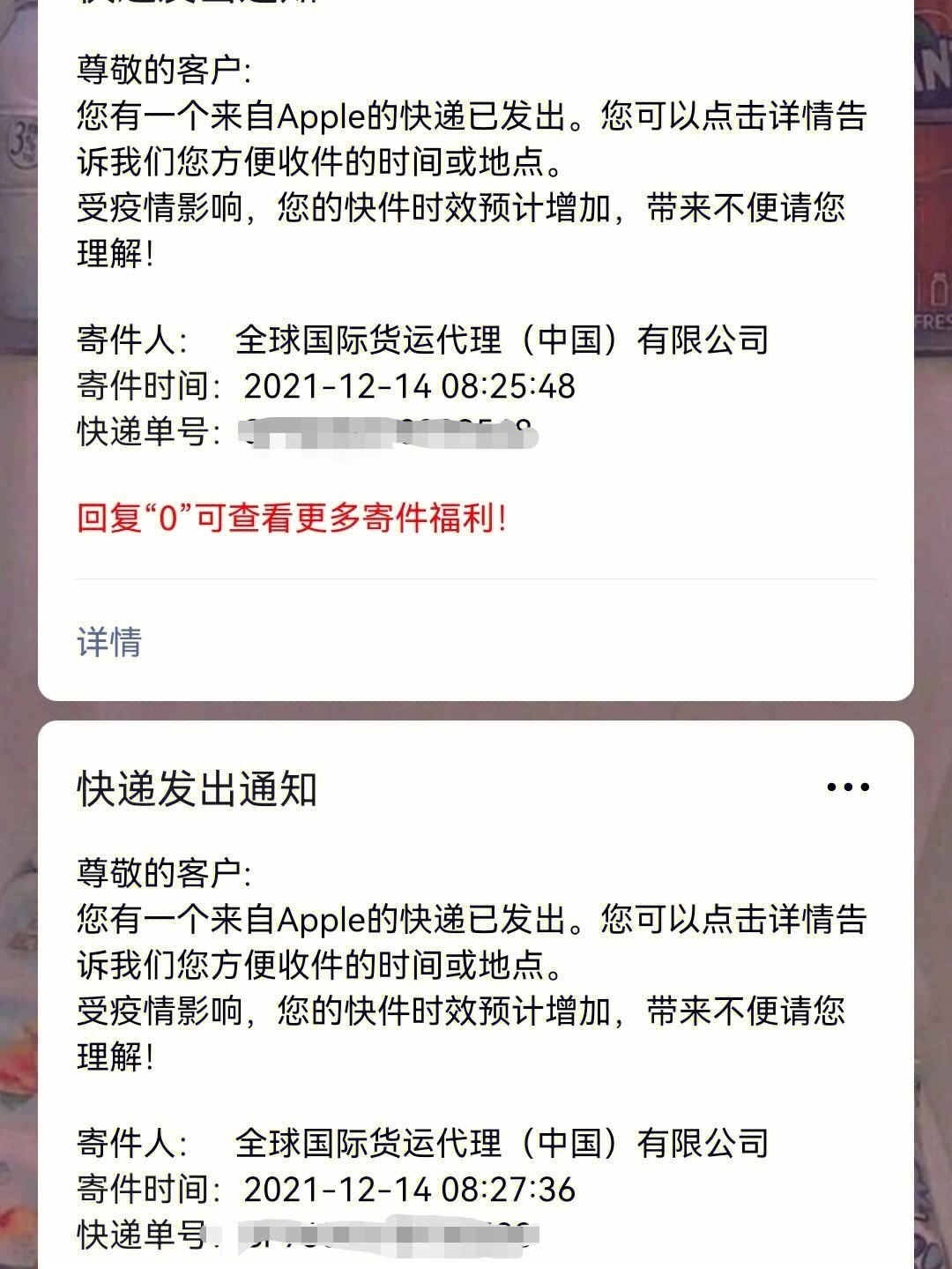 小红书mac客户端苹果电脑怎么下载小红书
