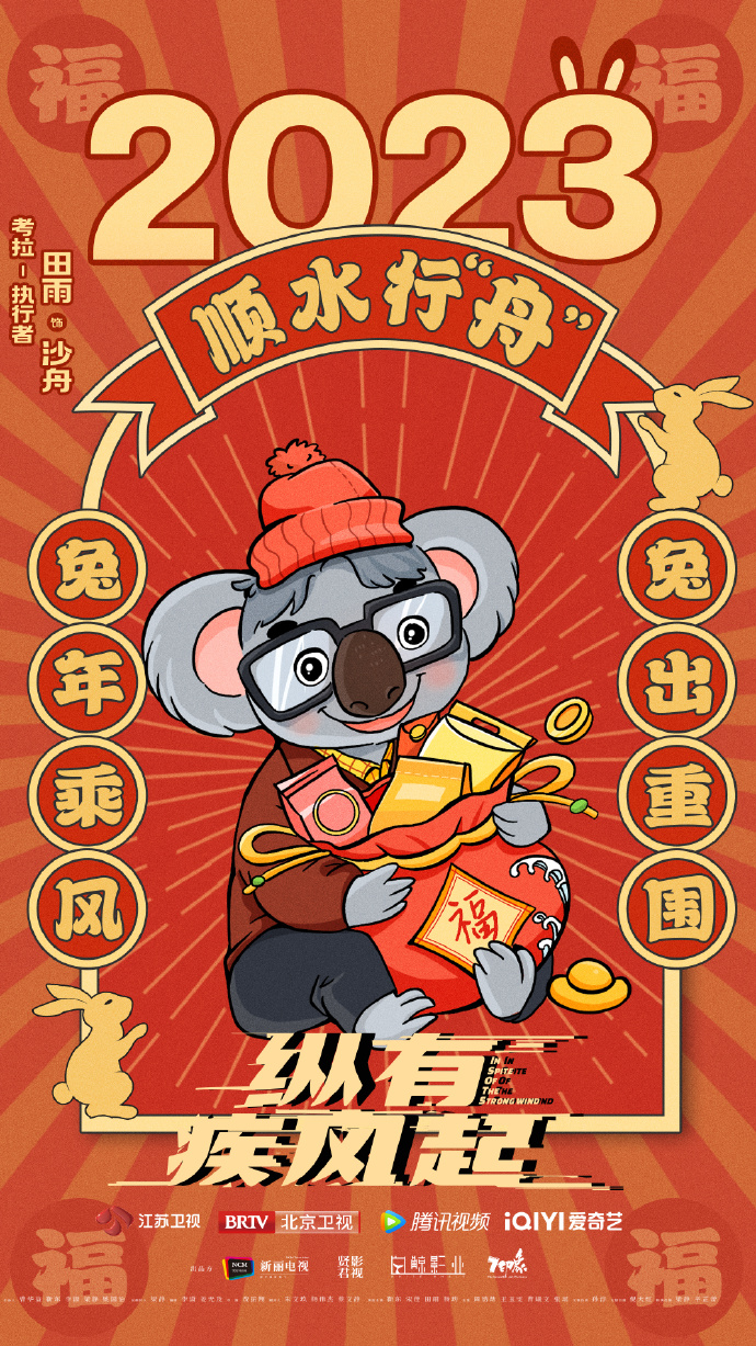 苹果版连连运运苹果游戏下载