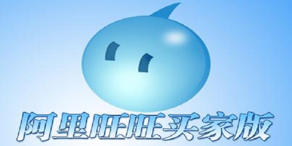 hotchat安卓版下载sharechat官网下载-第2张图片-太平洋在线下载