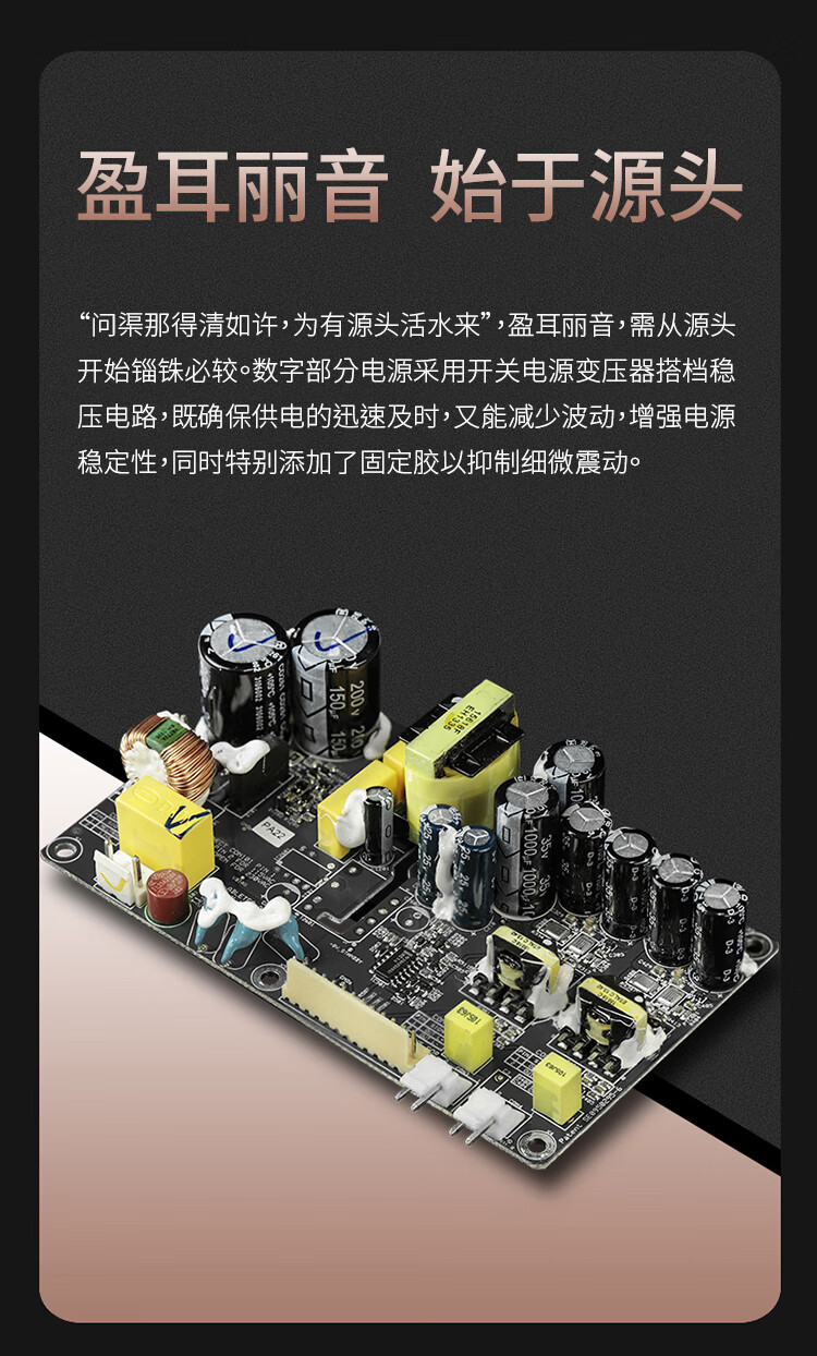 安卓版功放monitor显示器是什么牌子