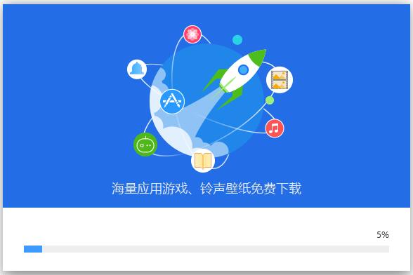 爱死安卓版老版祖玛游戏-第1张图片-太平洋在线下载