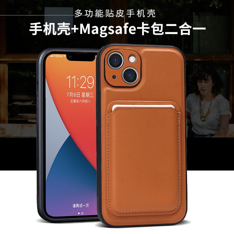 dough钱包苹果版kdpay钱包app下载最新版-第2张图片-太平洋在线下载