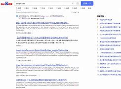 12371客户端打不开如何取消12371手机报