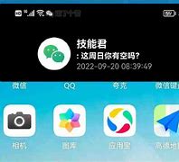 tunelab安卓版中文autotune软件下载中文-第1张图片-太平洋在线下载