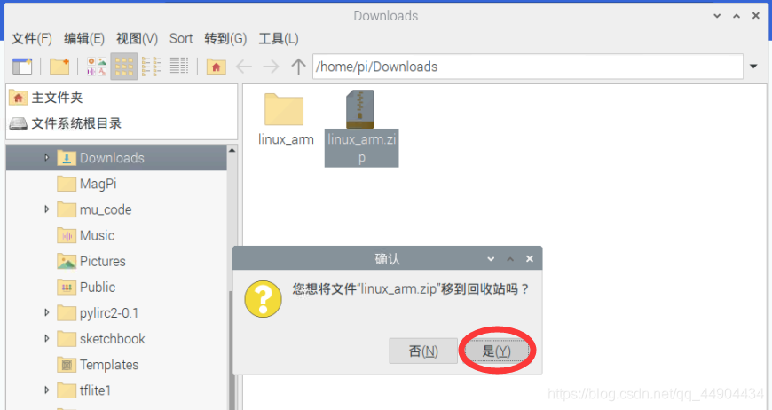 ngroklinux客户端linux安装oracle客户端