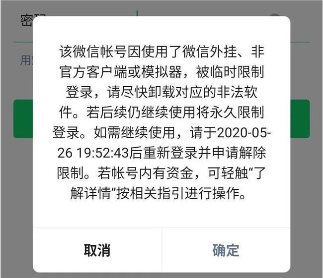 款多多客户端拼多多客户端下载官网