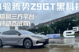 大拿监控tv客户端大拿监控app电脑版