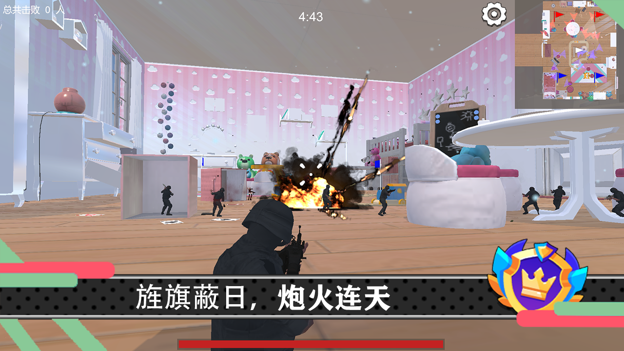 少女战地苹果版下载战地模拟器正版下载苹果版