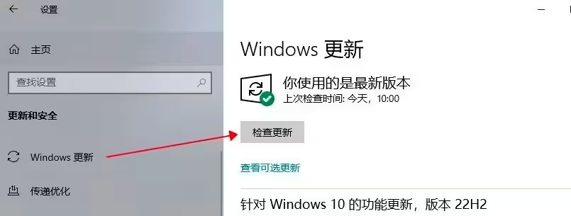 epic客户端加载慢epic客户端下载速度慢