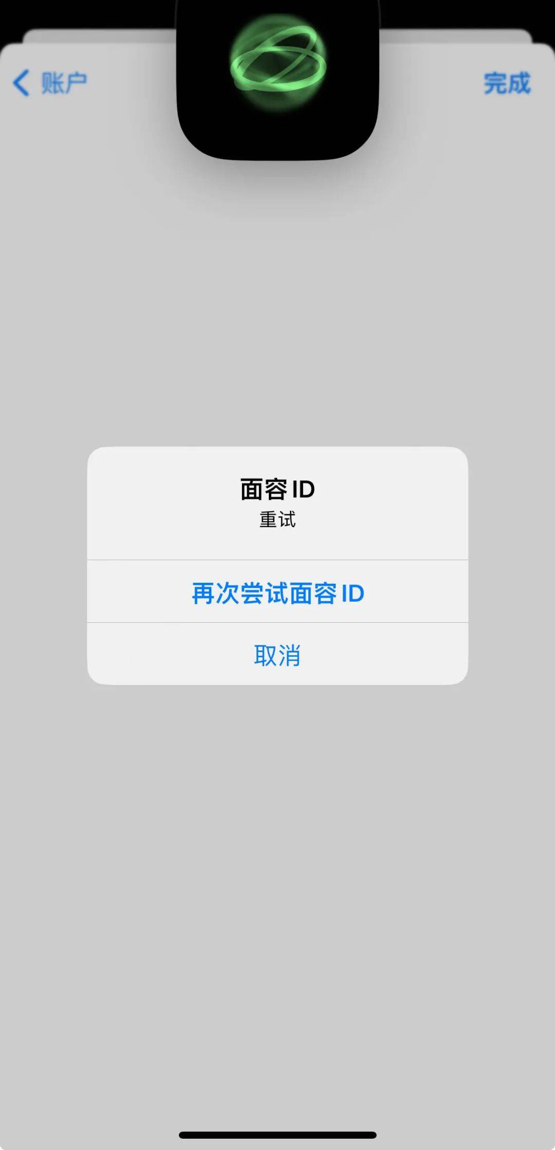 讯影app苹果版腾讯智影ai工具下载