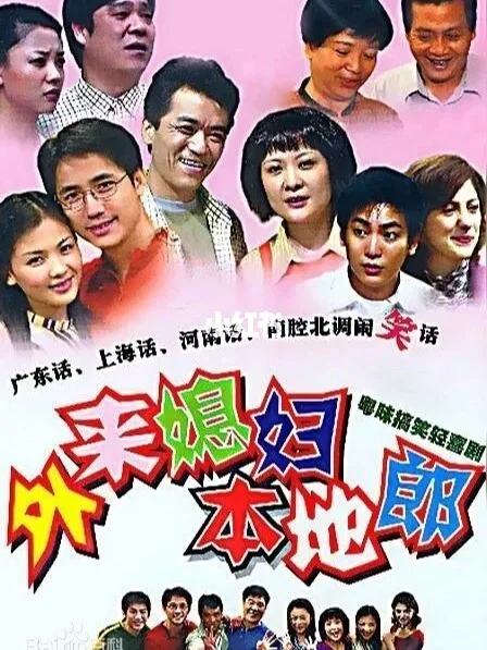 粤语剧安卓版粤语剧app安卓版下载-第1张图片-太平洋在线下载