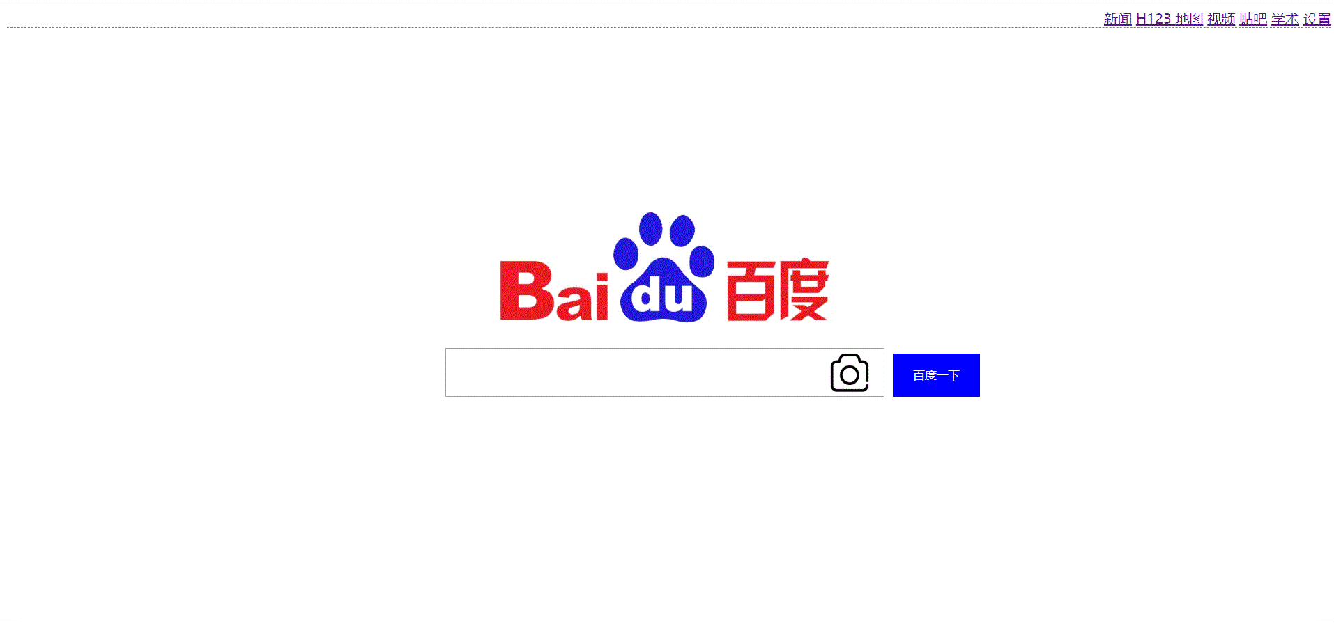 百度官网注册入口手机版