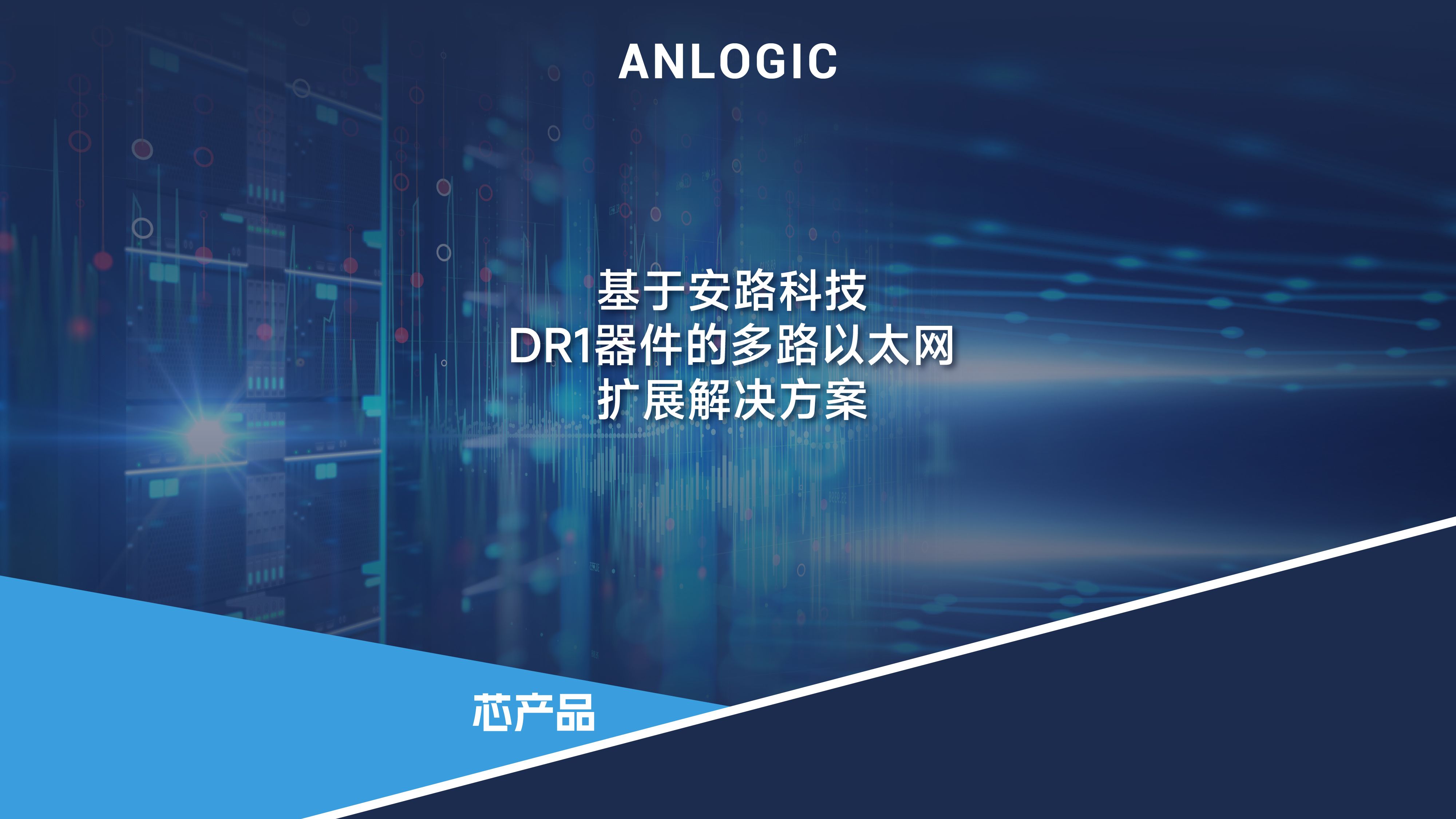 drcom客户端运行drcom客户端打不开