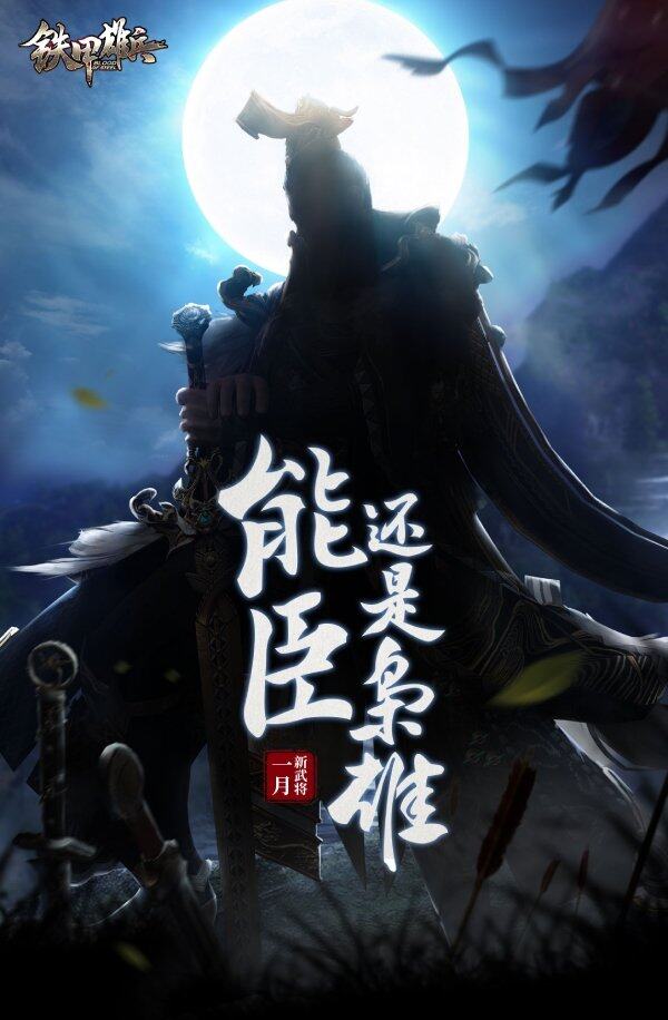 天妃游戏手机版永久免费破解游戏大全-第2张图片-太平洋在线下载