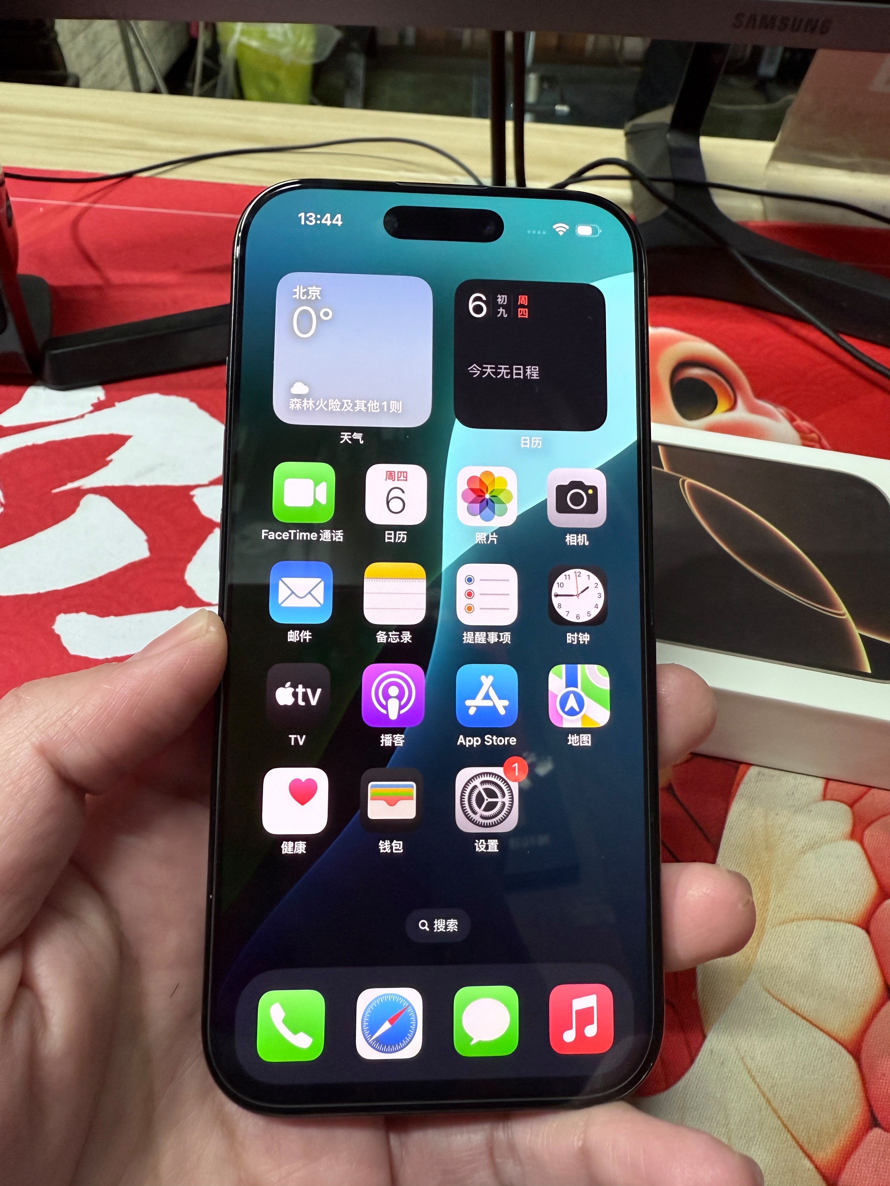 苹果无线版和普通版草莓无线官方网页版苹果版